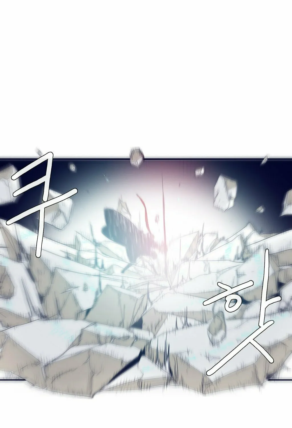 Read Gilgamesh chapter 68 image 13 on Lezhin