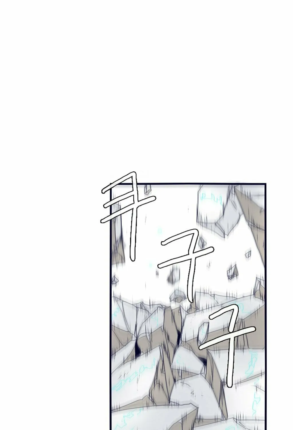 Read Gilgamesh chapter 68 image 14 on Lezhin