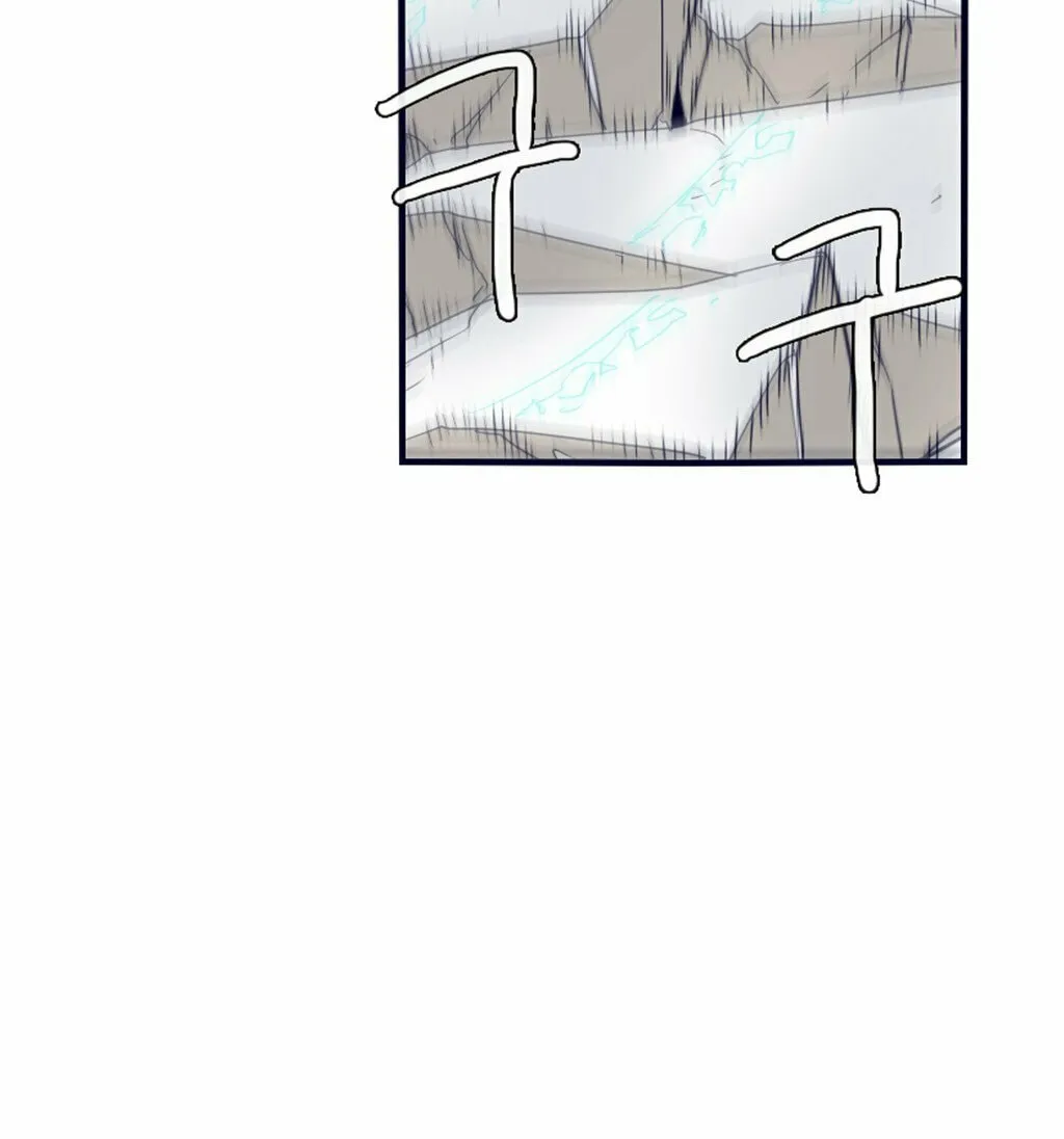 Read Gilgamesh chapter 68 image 15 on Lezhin