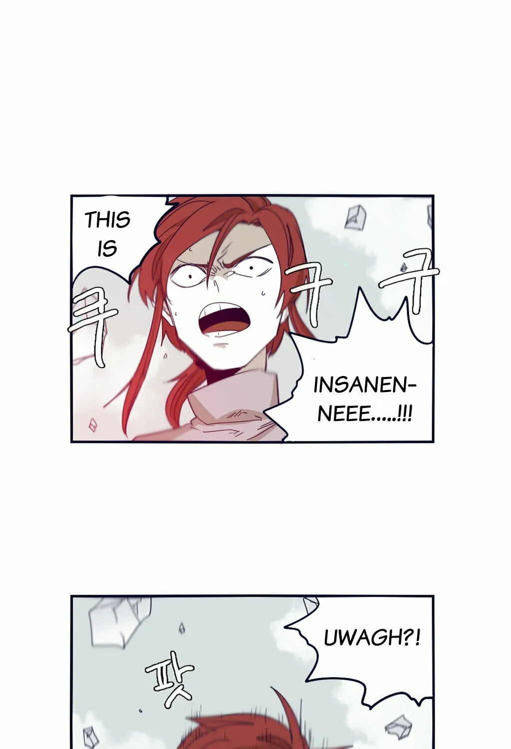 Read Gilgamesh chapter 68 image 16 on Lezhin