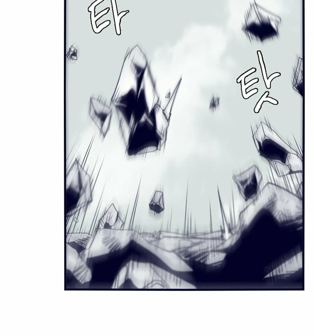 Read Gilgamesh chapter 68 image 18 on Lezhin
