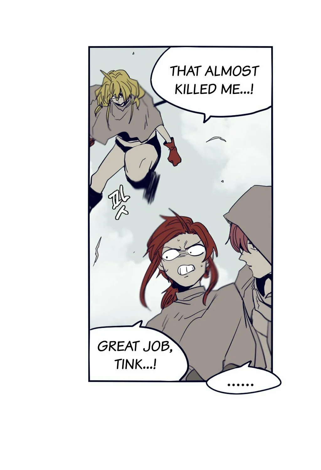Read Gilgamesh chapter 68 image 19 on Lezhin