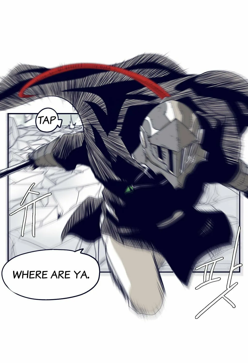 Read Gilgamesh chapter 68 image 22 on Lezhin