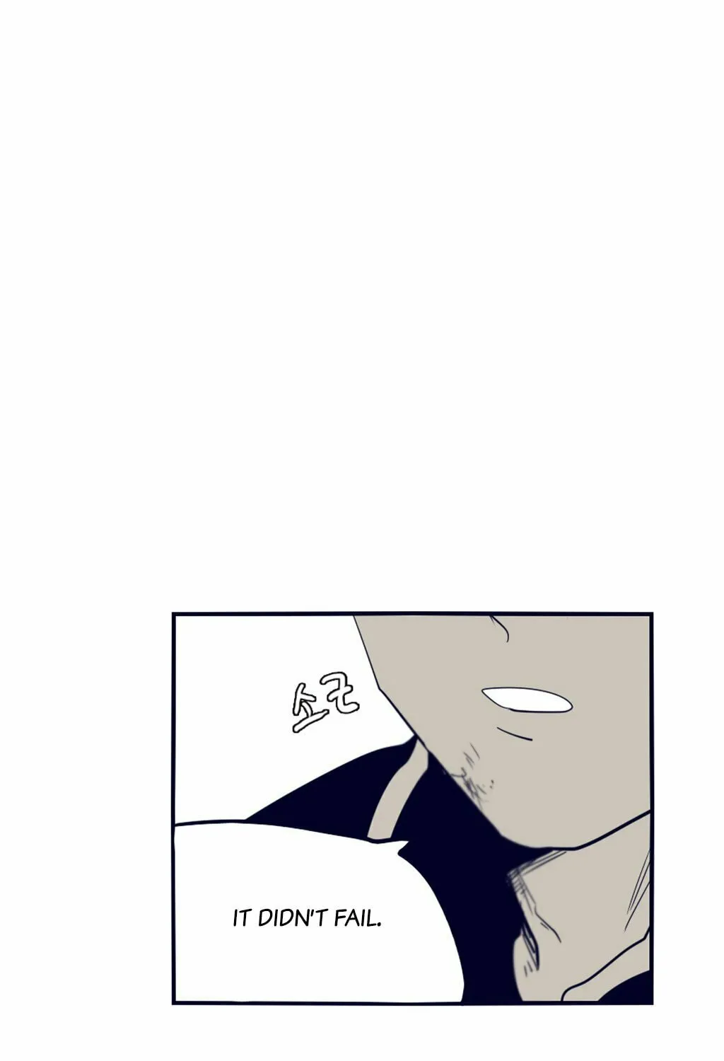 Read Gilgamesh chapter 68 image 25 on Lezhin