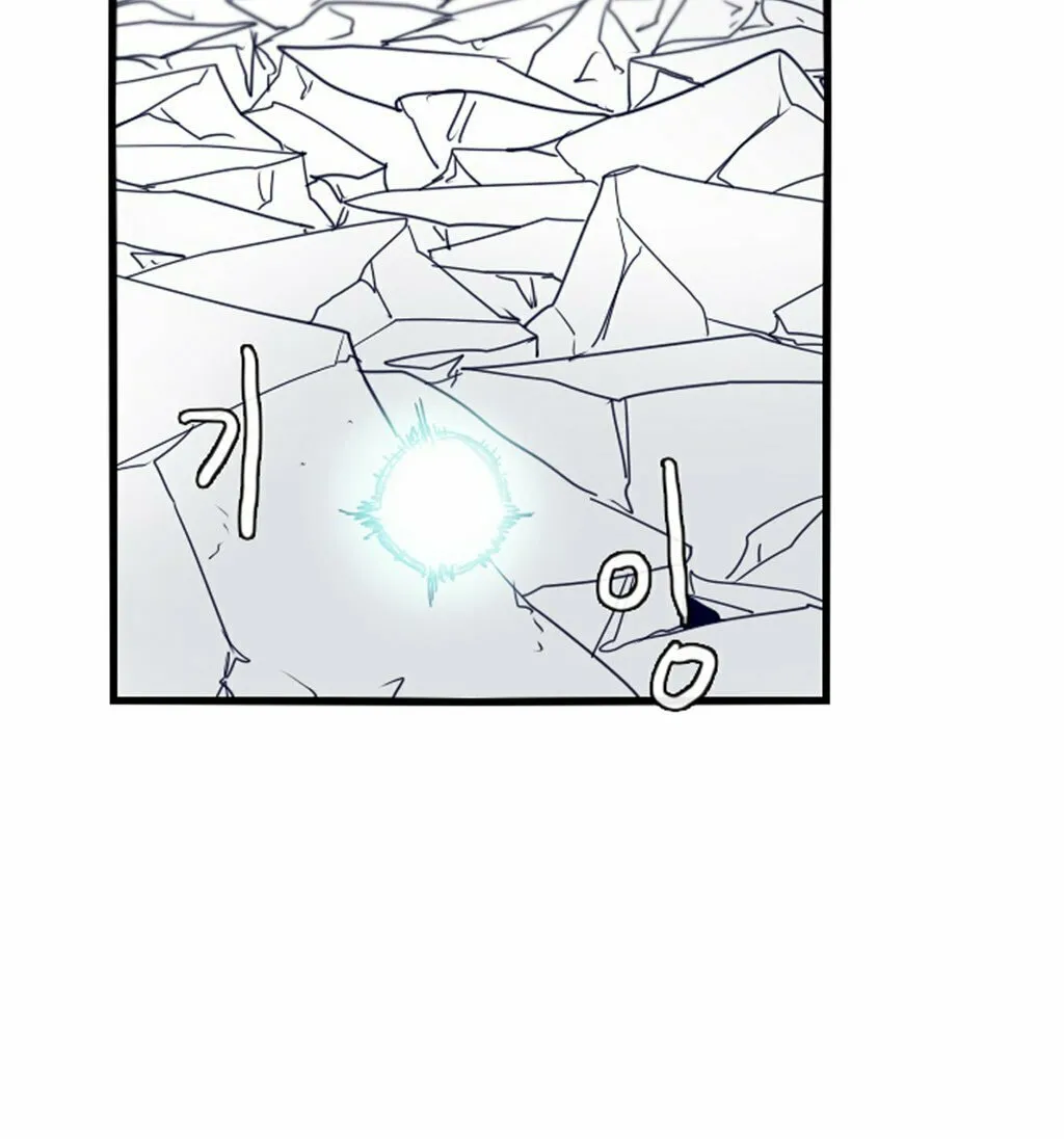 Read Gilgamesh chapter 68 image 30 on Lezhin