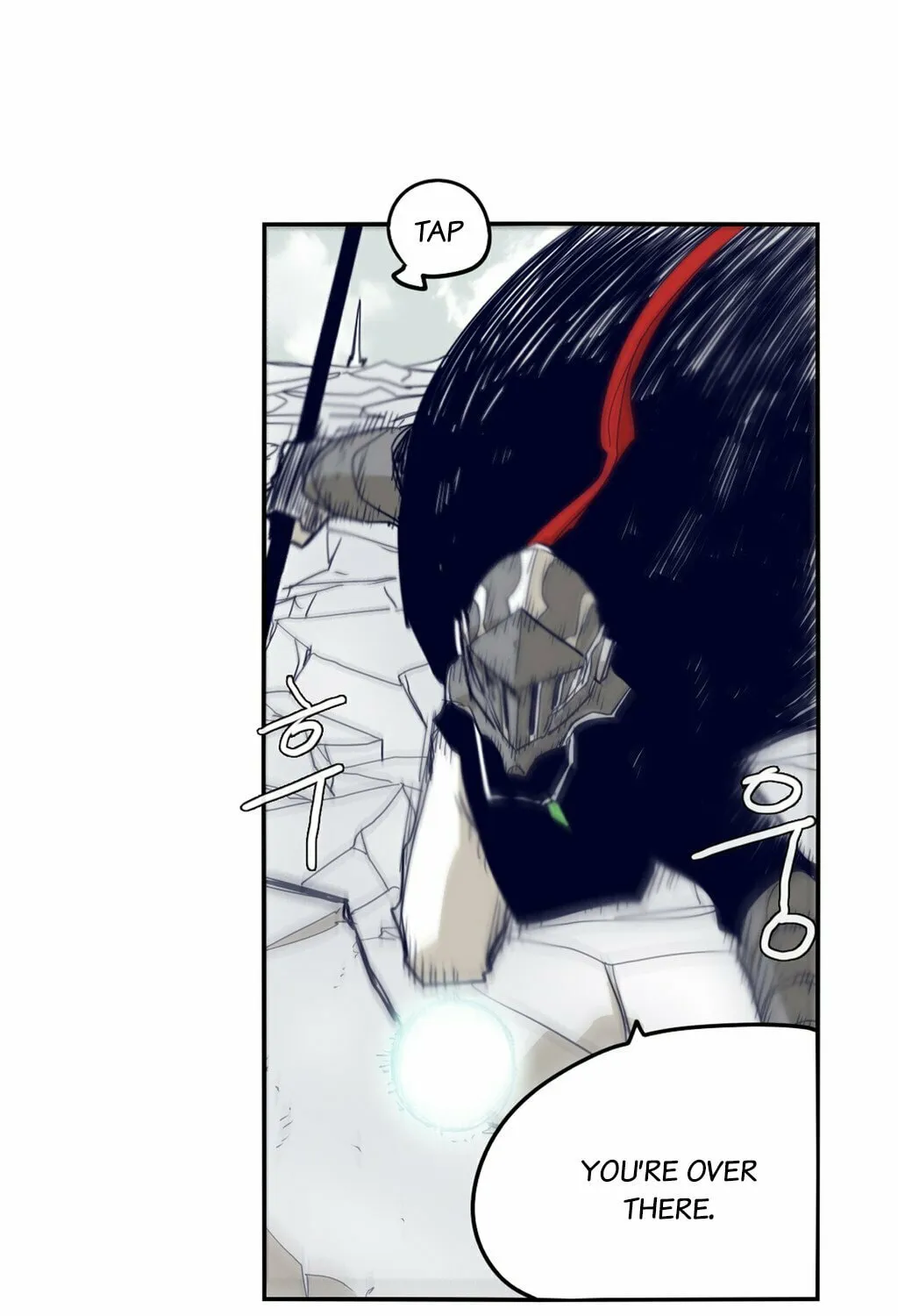 Read Gilgamesh chapter 68 image 31 on Lezhin