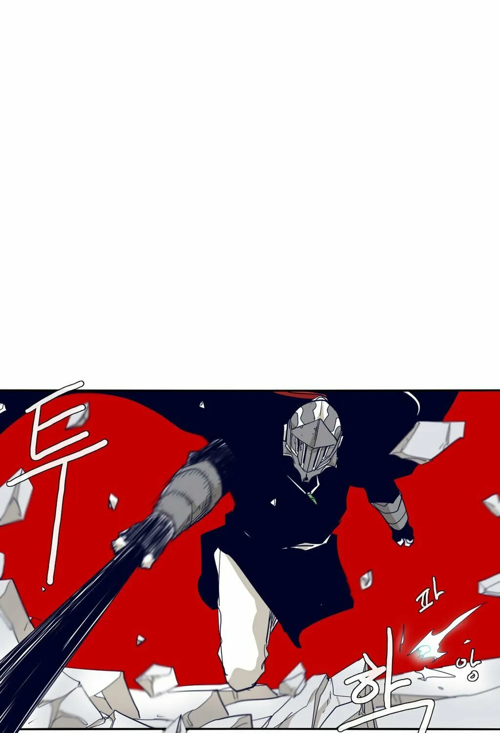 Read Gilgamesh chapter 68 image 32 on Lezhin