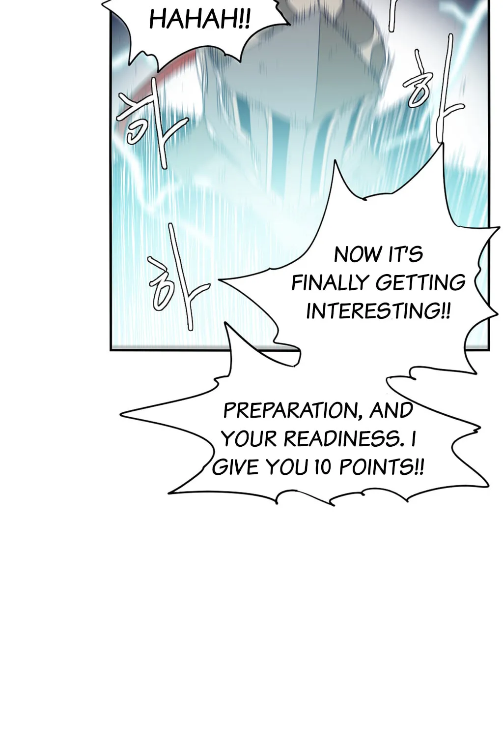 Read Gilgamesh chapter 68 image 4 on Lezhin