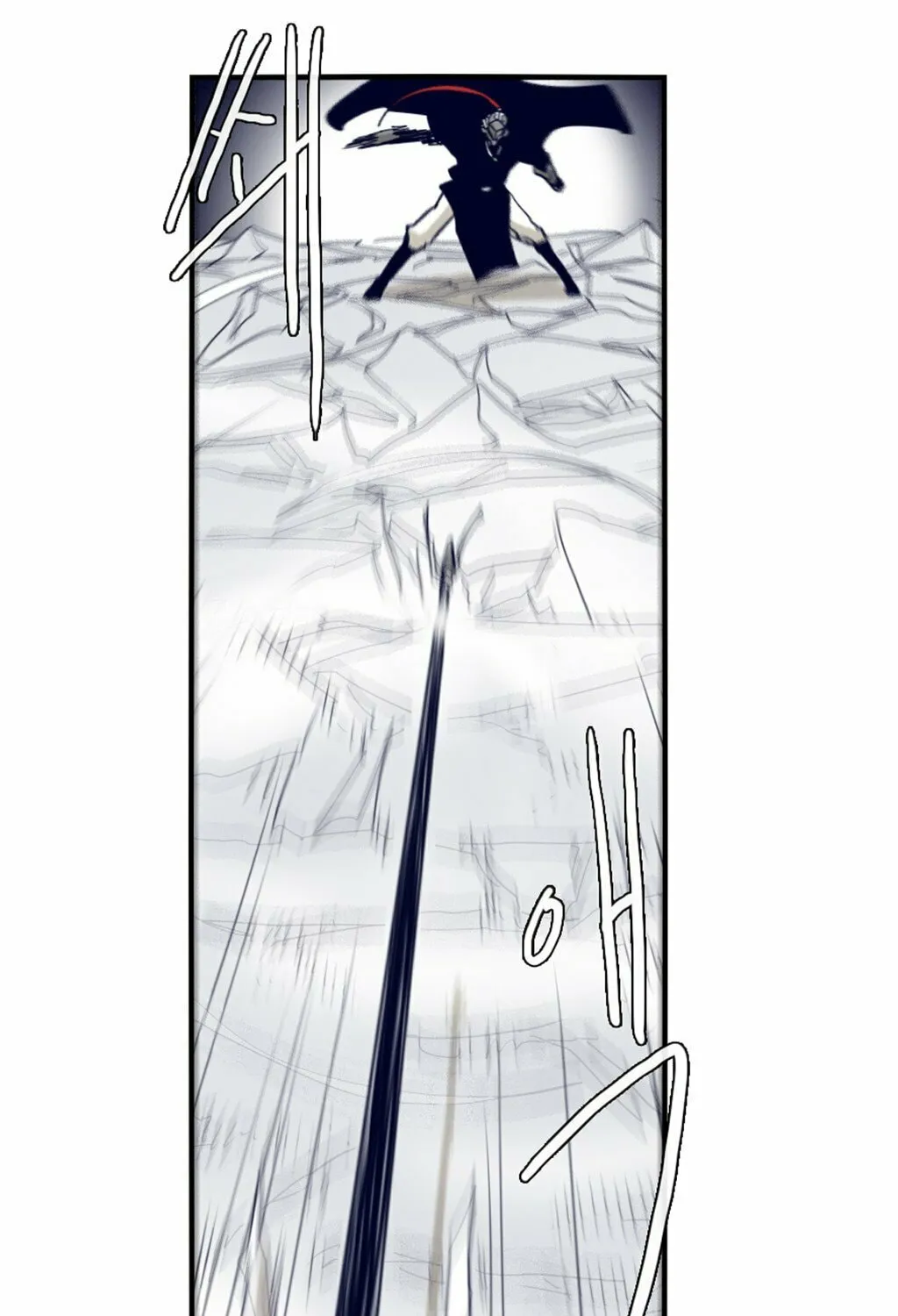 Read Gilgamesh chapter 68 image 46 on Lezhin