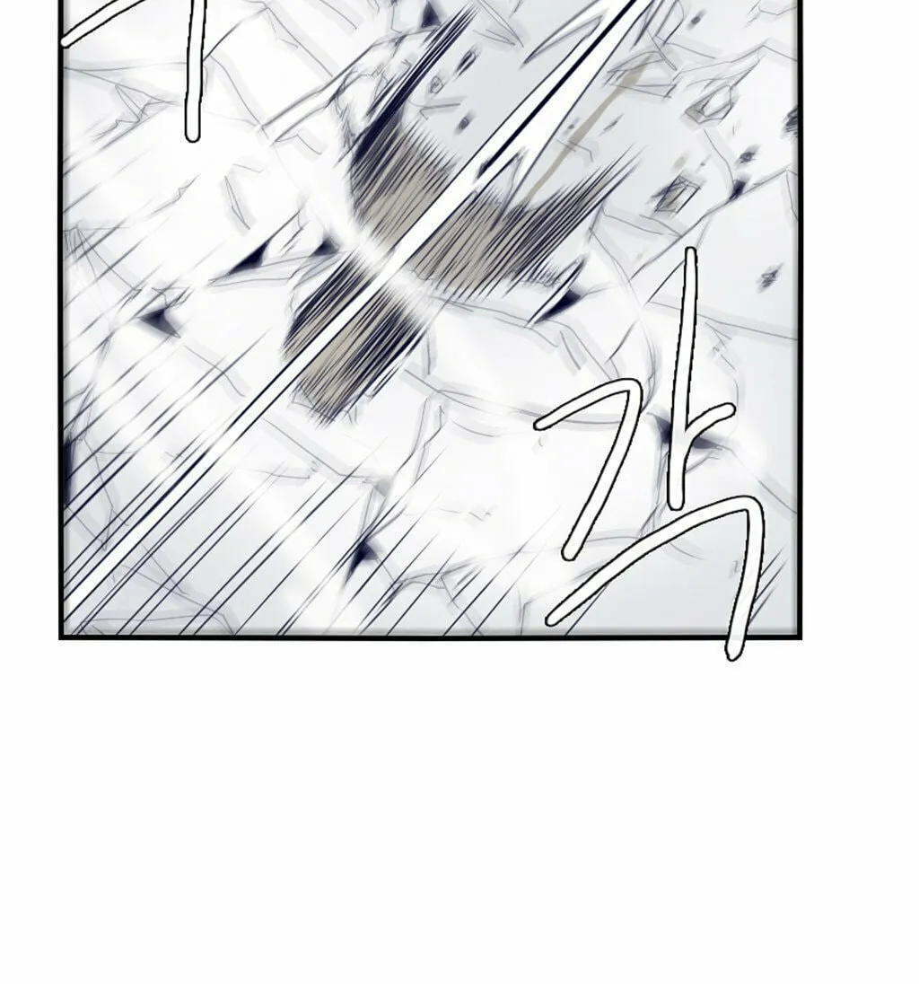 Read Gilgamesh chapter 68 image 48 on Lezhin