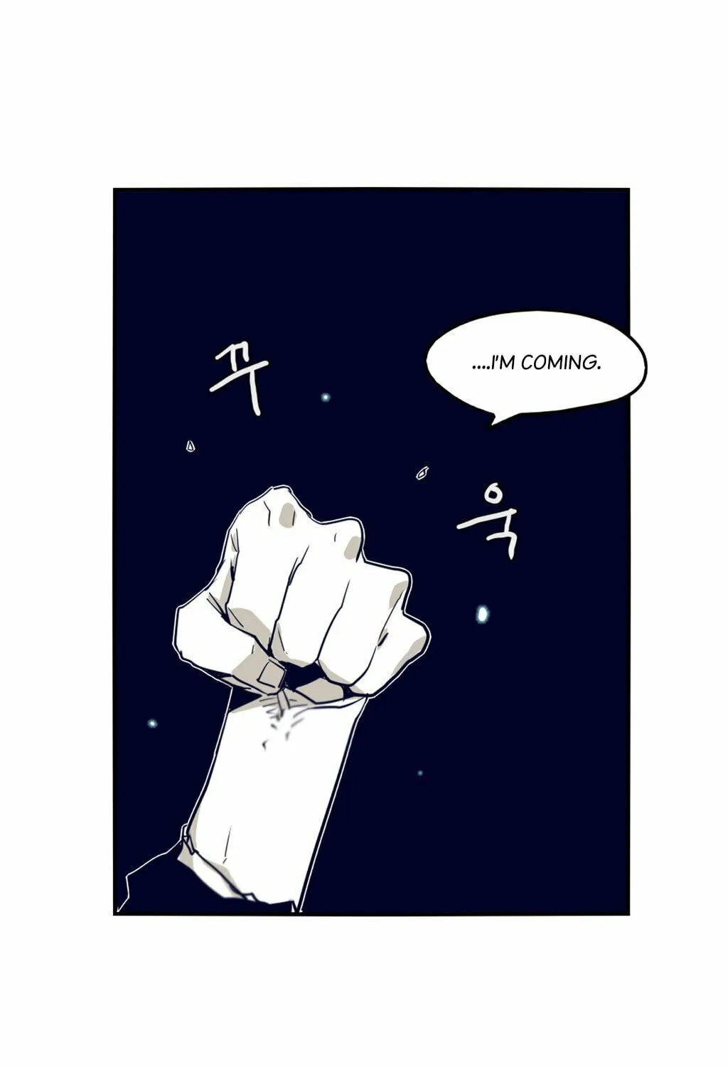 Read Gilgamesh chapter 68 image 55 on Lezhin
