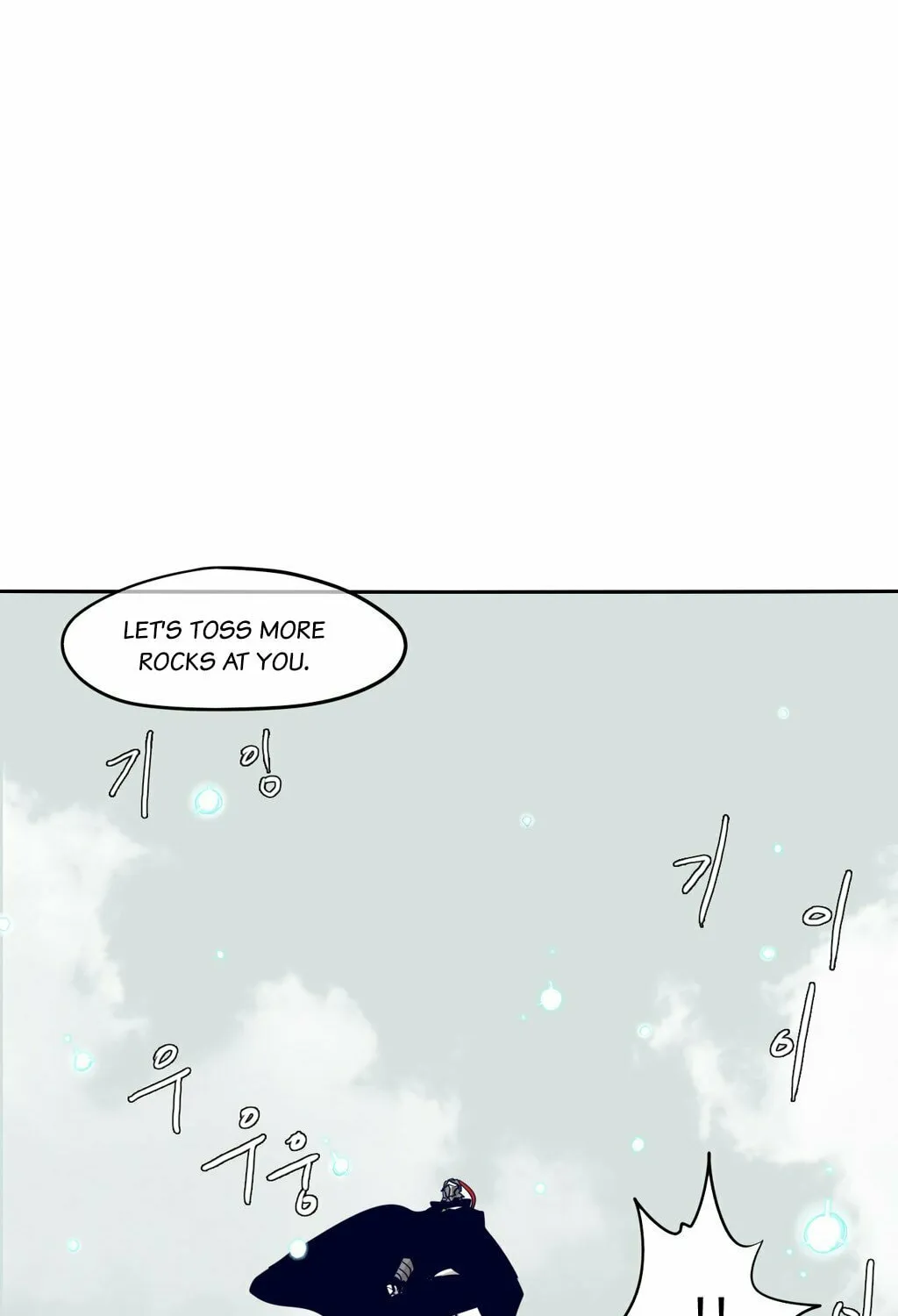 Read Gilgamesh chapter 68 image 56 on Lezhin