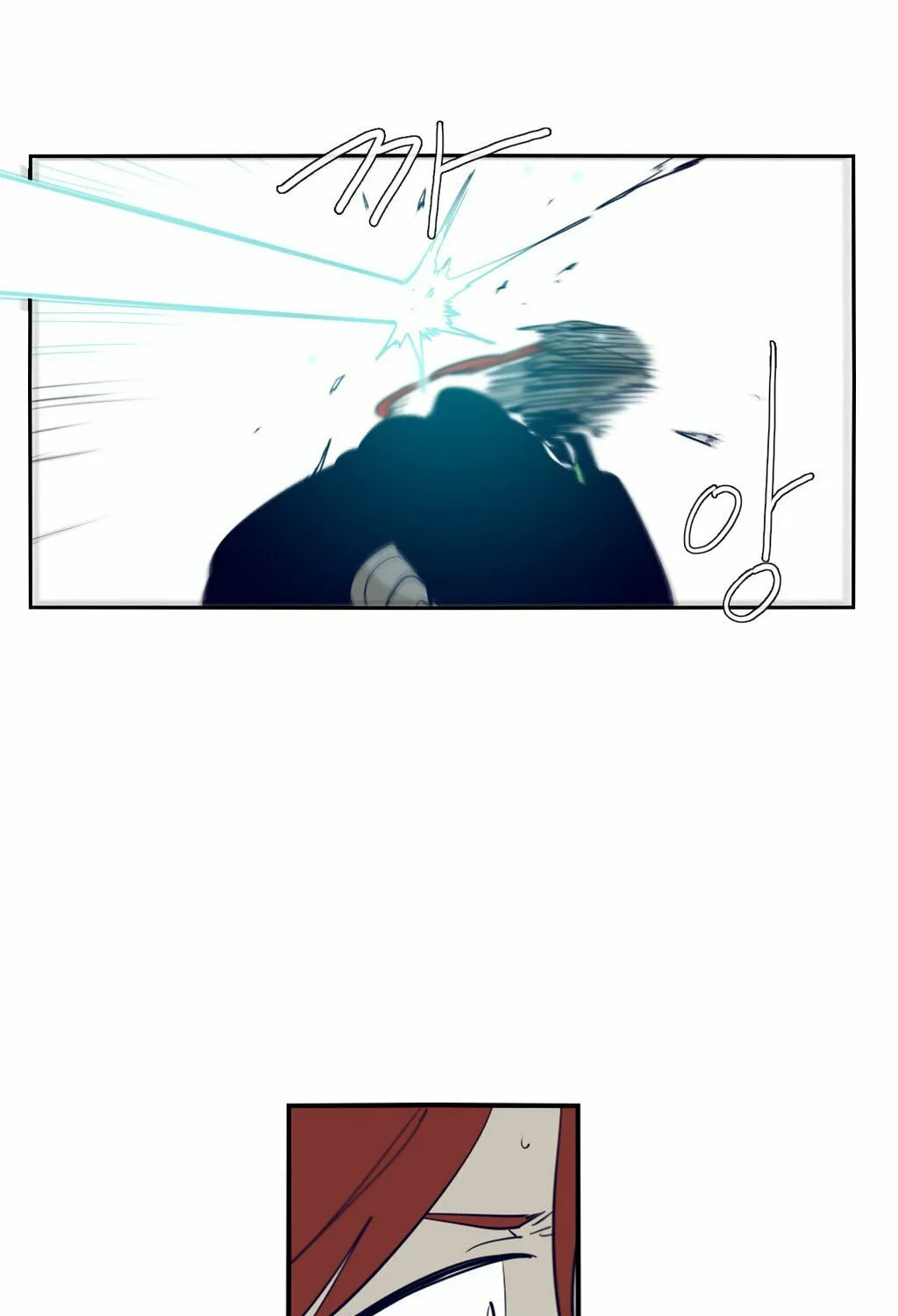 Read Gilgamesh chapter 68 image 61 on Lezhin
