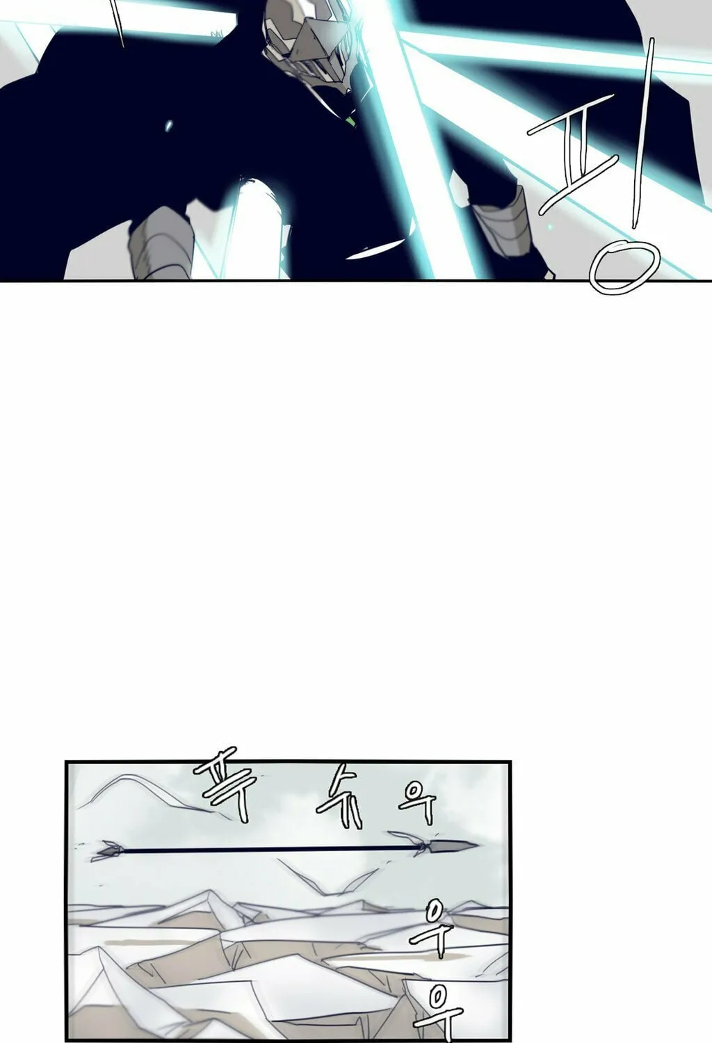Read Gilgamesh chapter 68 image 65 on Lezhin