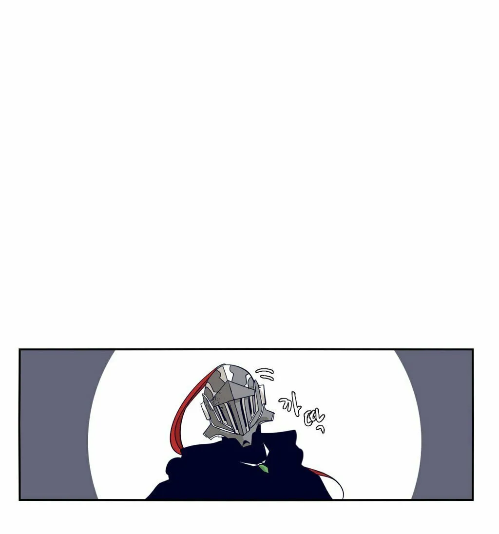 Read Gilgamesh chapter 68 image 75 on Lezhin