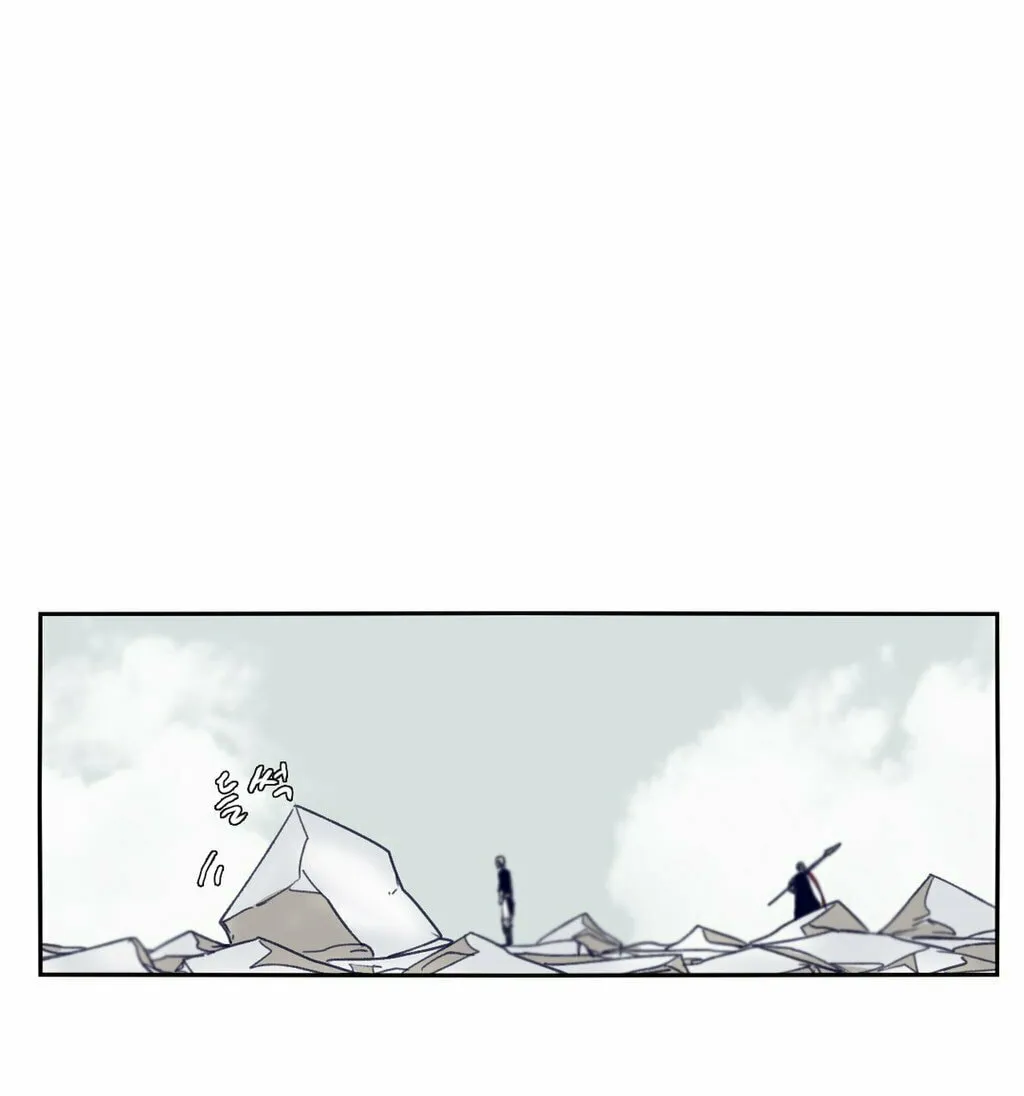 Read Gilgamesh chapter 70 image 15 on Lezhin