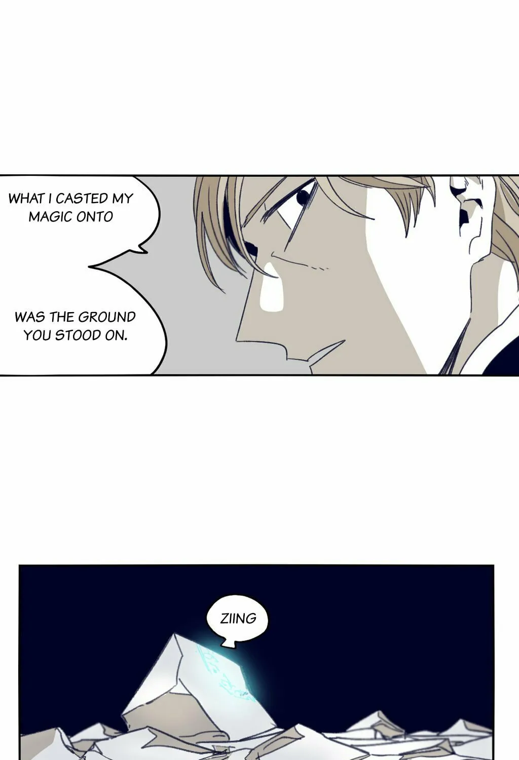 Read Gilgamesh chapter 70 image 16 on Lezhin