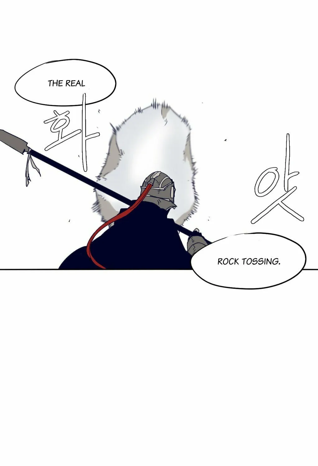 Read Gilgamesh chapter 70 image 19 on Lezhin