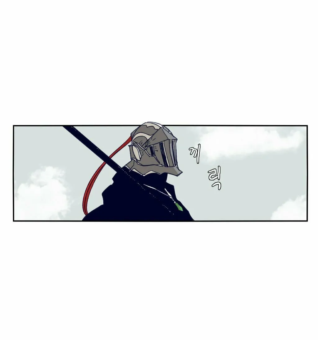 Read Gilgamesh chapter 70 image 2 on Lezhin