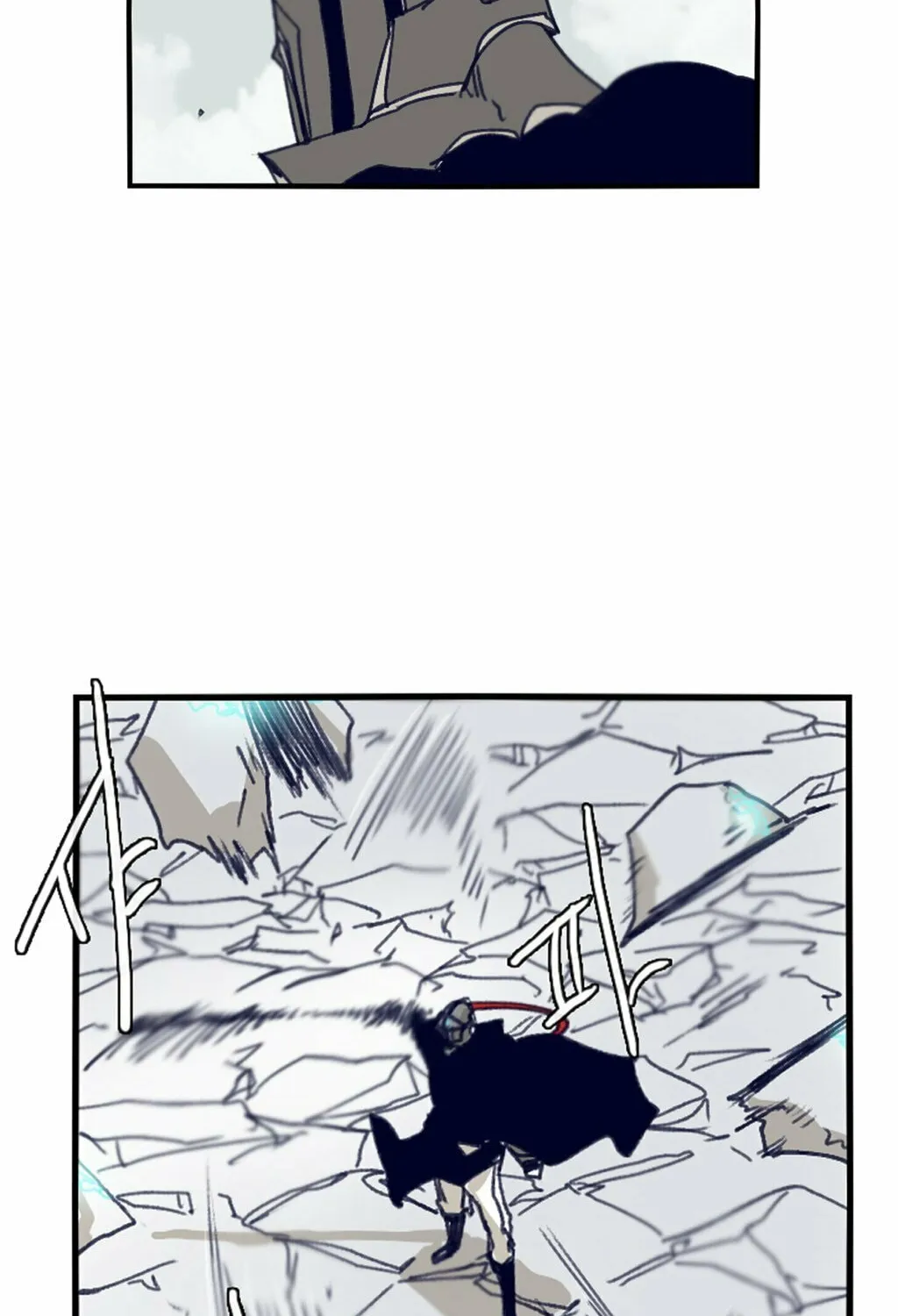Read Gilgamesh chapter 70 image 29 on Lezhin