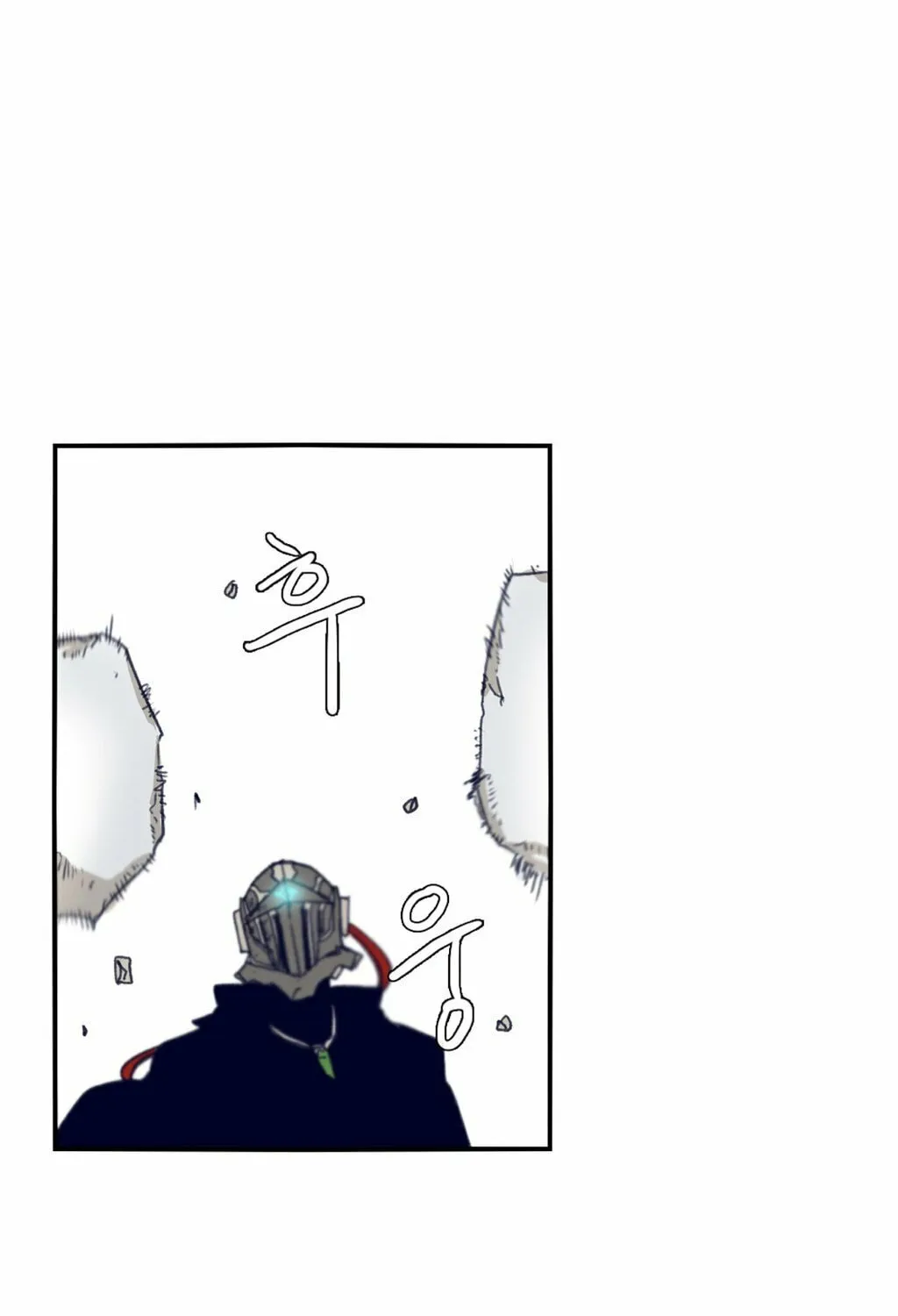 Read Gilgamesh chapter 70 image 32 on Lezhin