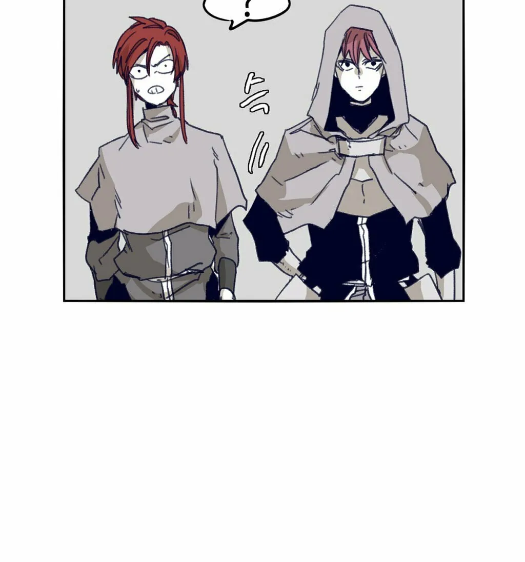 Read Gilgamesh chapter 70 image 39 on Lezhin
