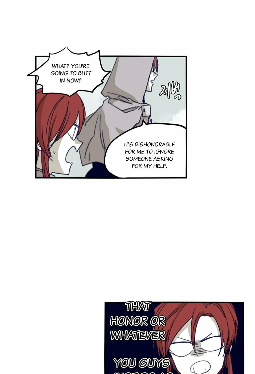 Read Gilgamesh chapter 70 image 40 on Lezhin