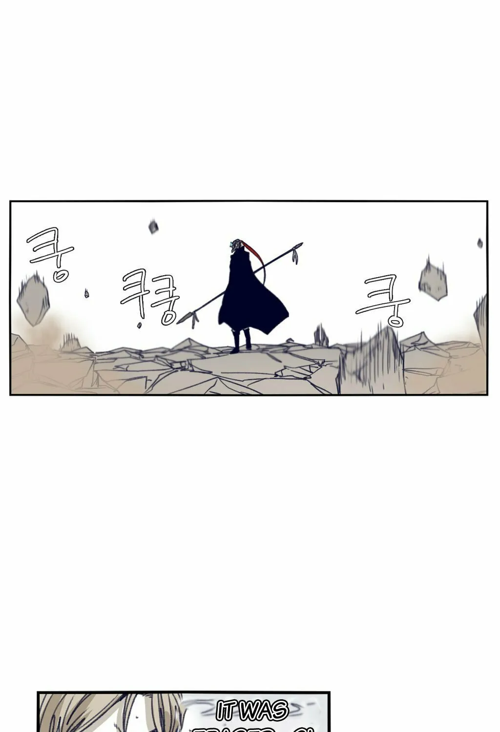 Read Gilgamesh chapter 70 image 46 on Lezhin