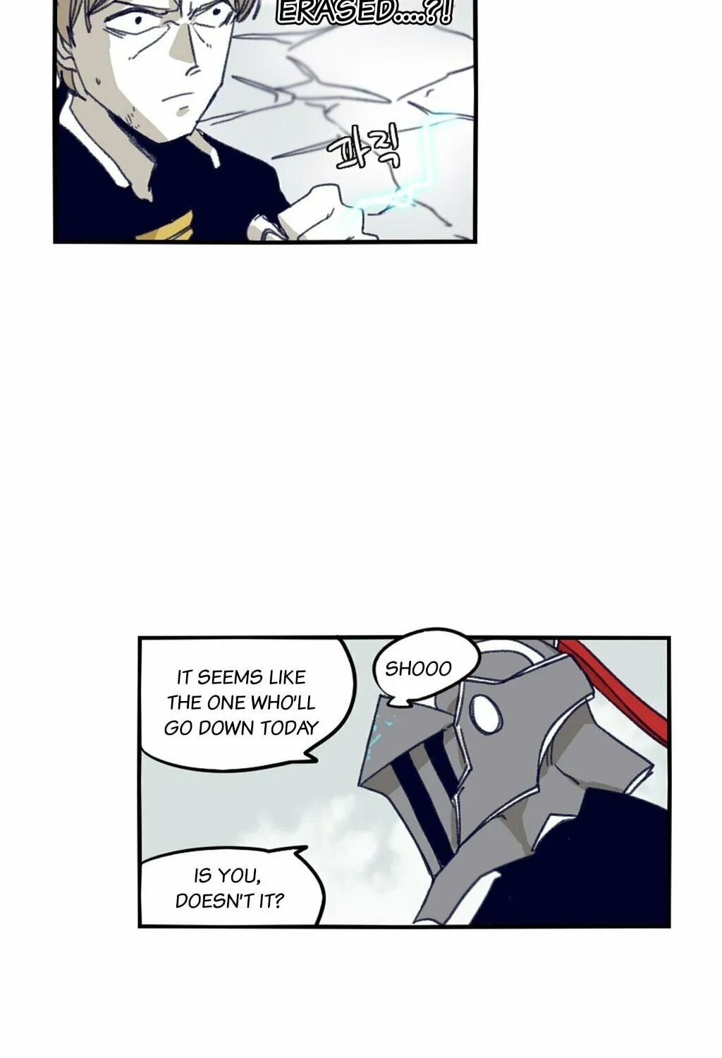 Read Gilgamesh chapter 70 image 47 on Lezhin