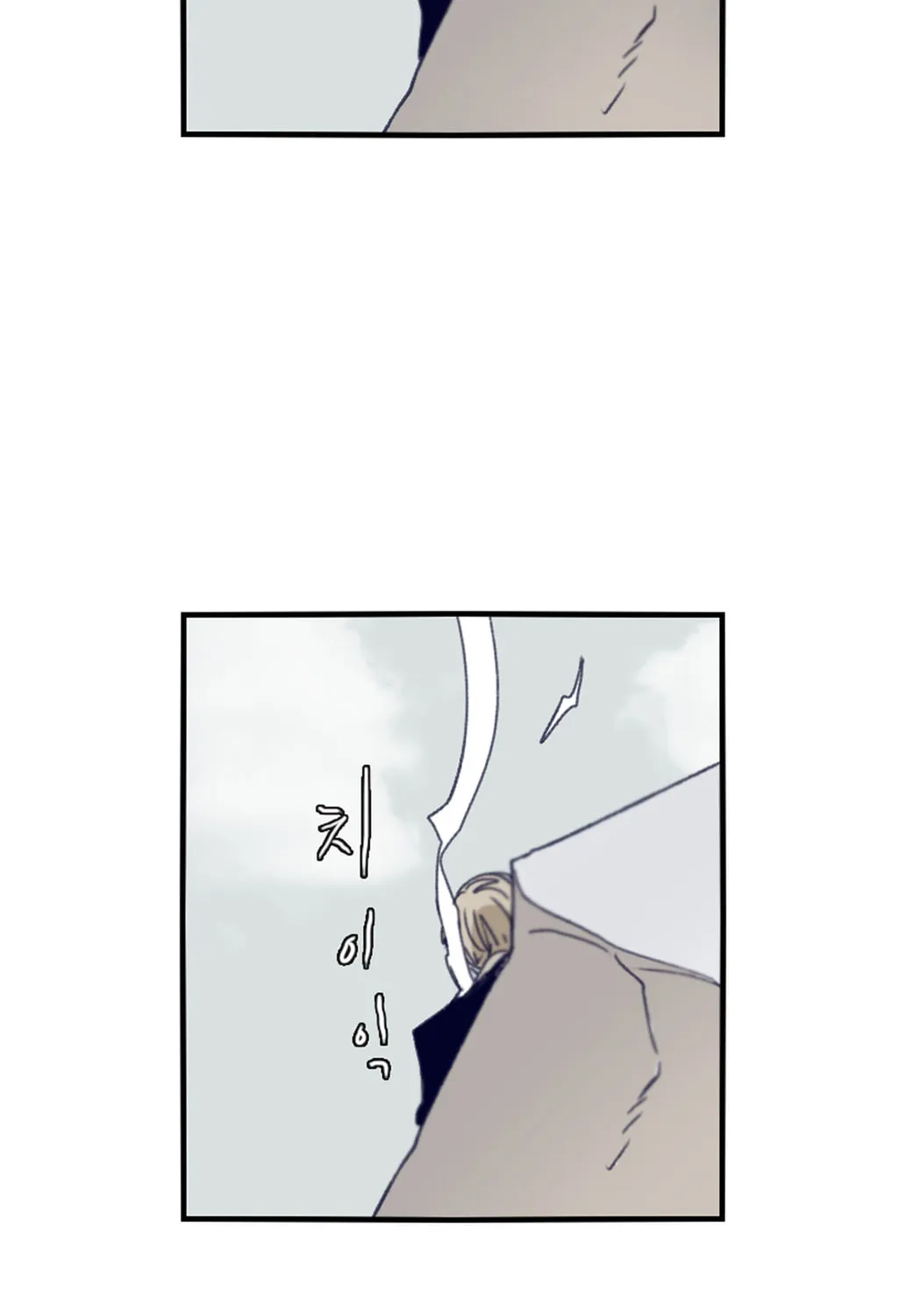 Read Gilgamesh chapter 70 image 5 on Lezhin