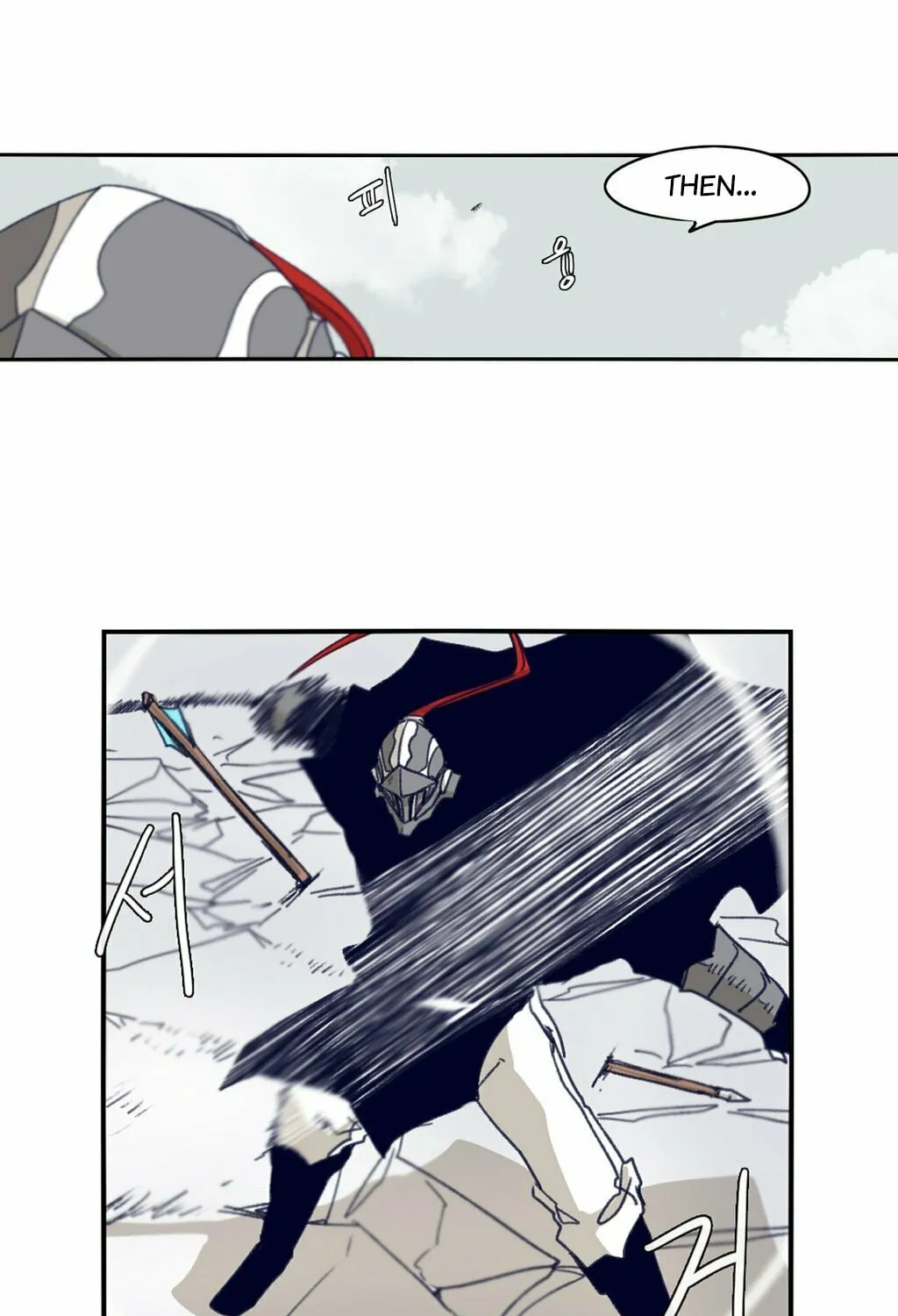 Read Gilgamesh chapter 70 image 52 on Lezhin