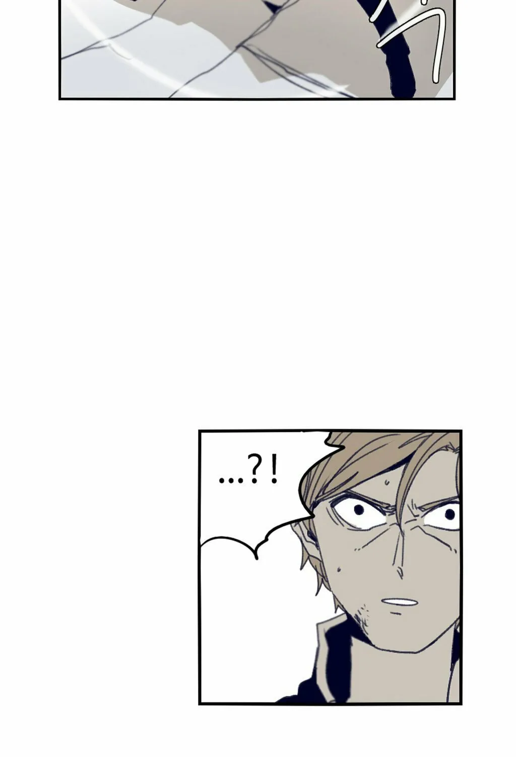 Read Gilgamesh chapter 70 image 53 on Lezhin