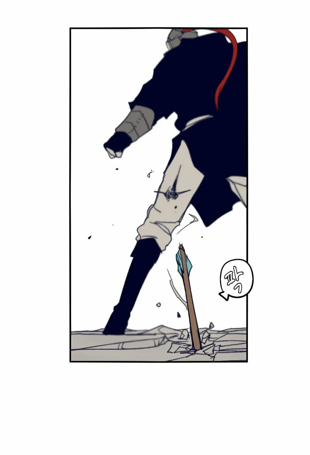 Read Gilgamesh chapter 70 image 58 on Lezhin