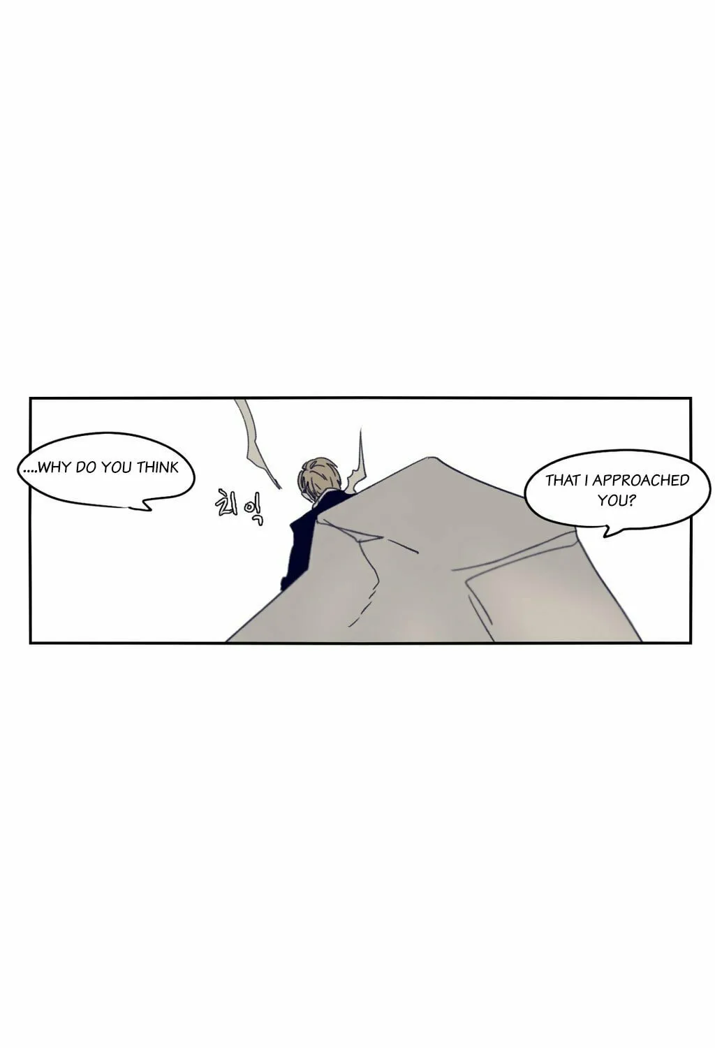Read Gilgamesh chapter 70 image 7 on Lezhin