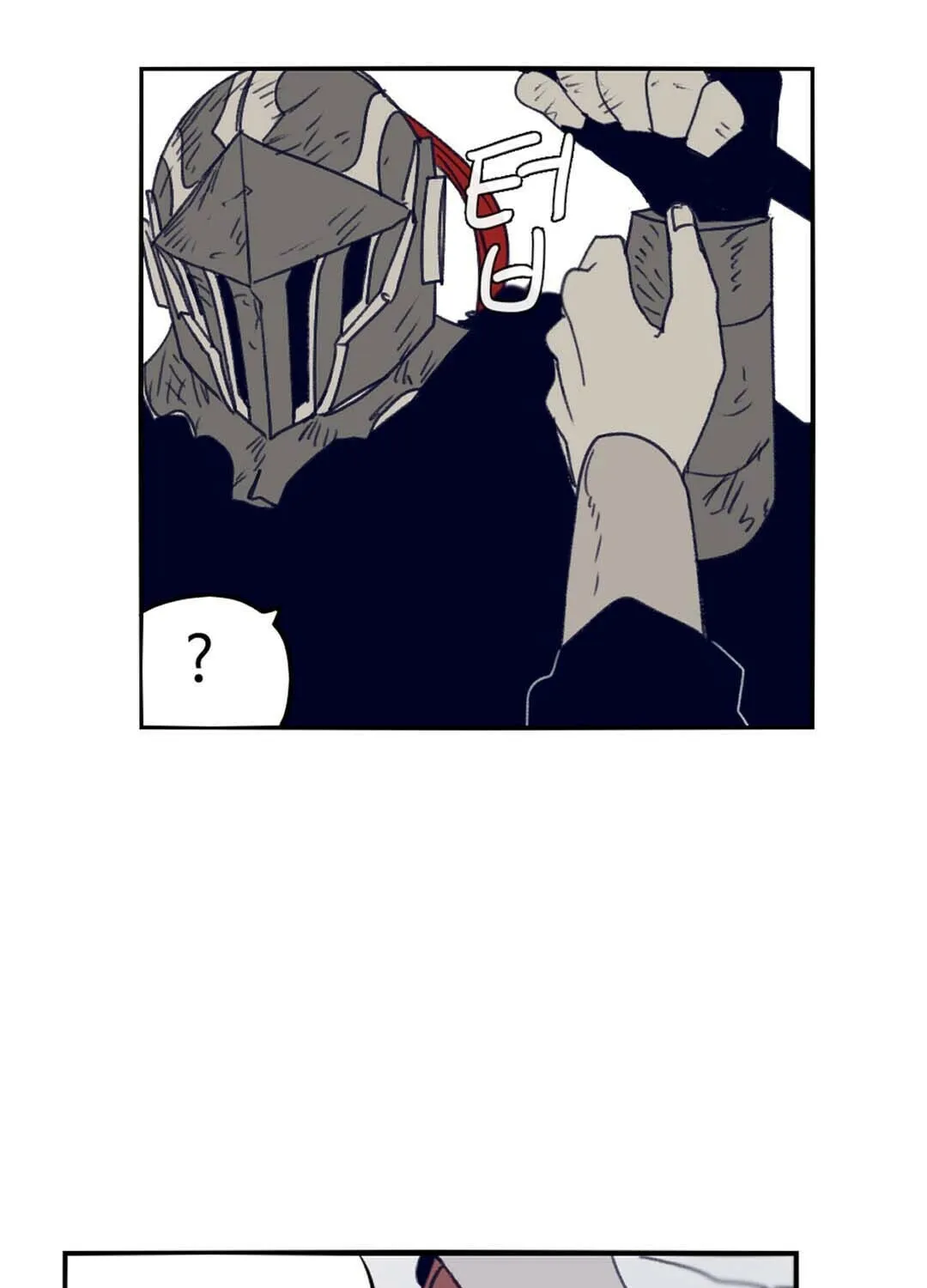 Read Gilgamesh chapter 72 image 10 on Lezhin