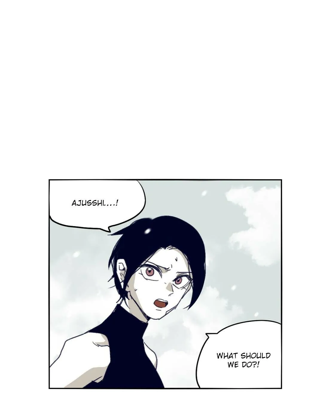 Read Gilgamesh chapter 72 image 24 on Lezhin