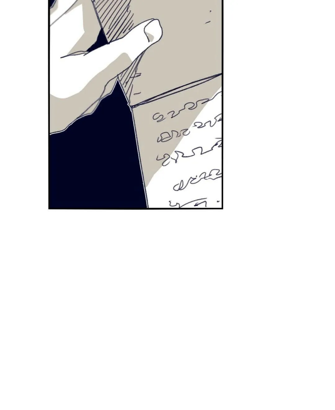 Read Gilgamesh chapter 72 image 36 on Lezhin