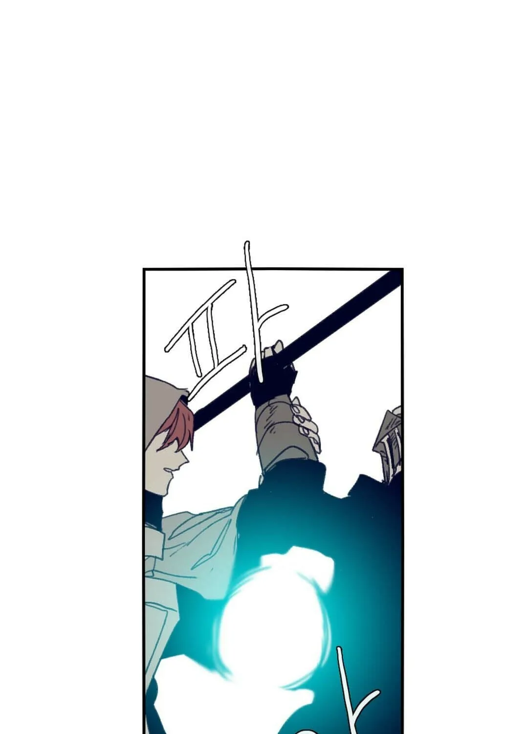 Read Gilgamesh chapter 72 image 56 on Lezhin