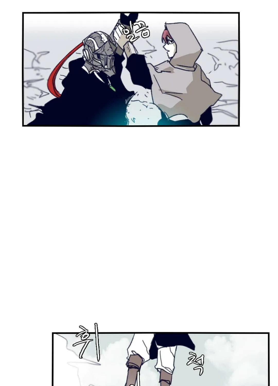 Read Gilgamesh chapter 72 image 58 on Lezhin