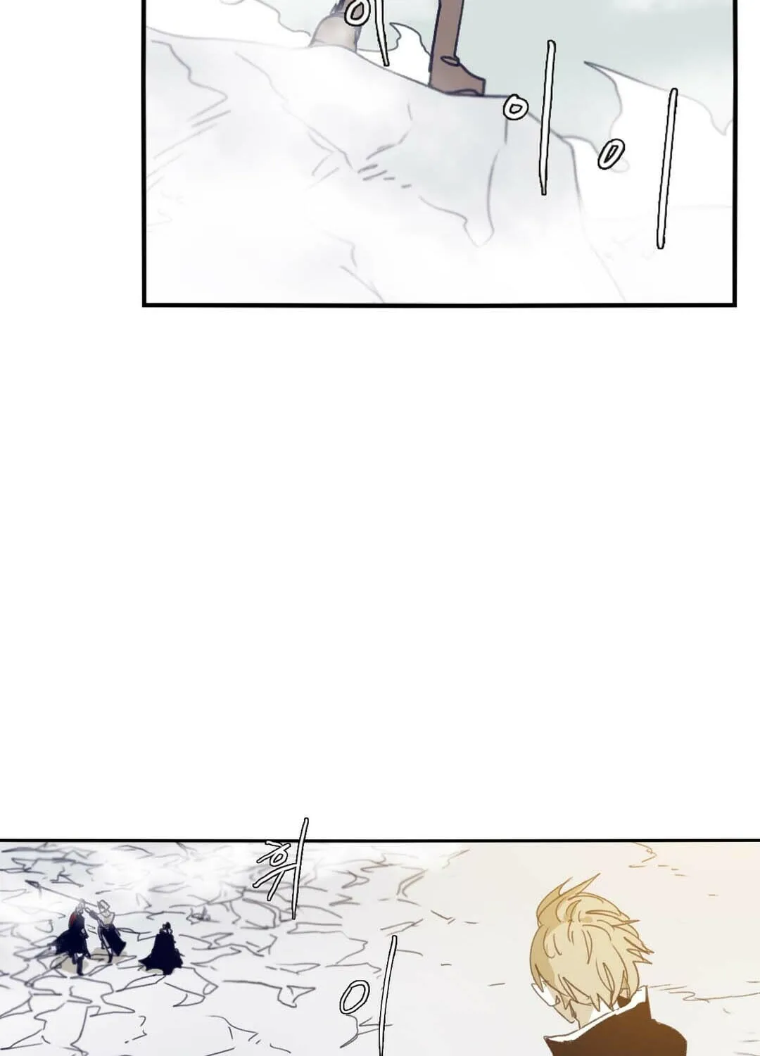 Read Gilgamesh chapter 72 image 59 on Lezhin