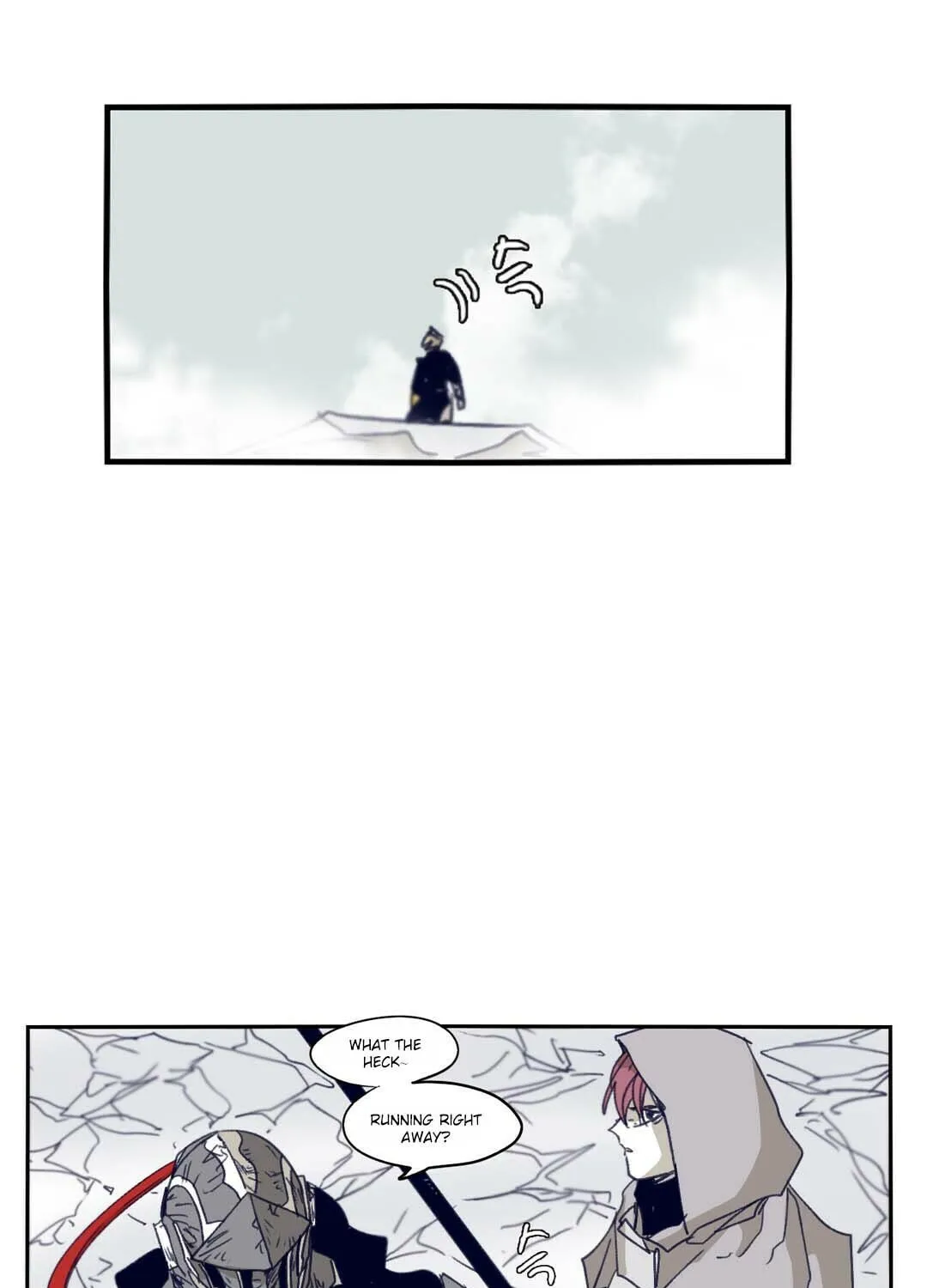 Read Gilgamesh chapter 72 image 64 on Lezhin