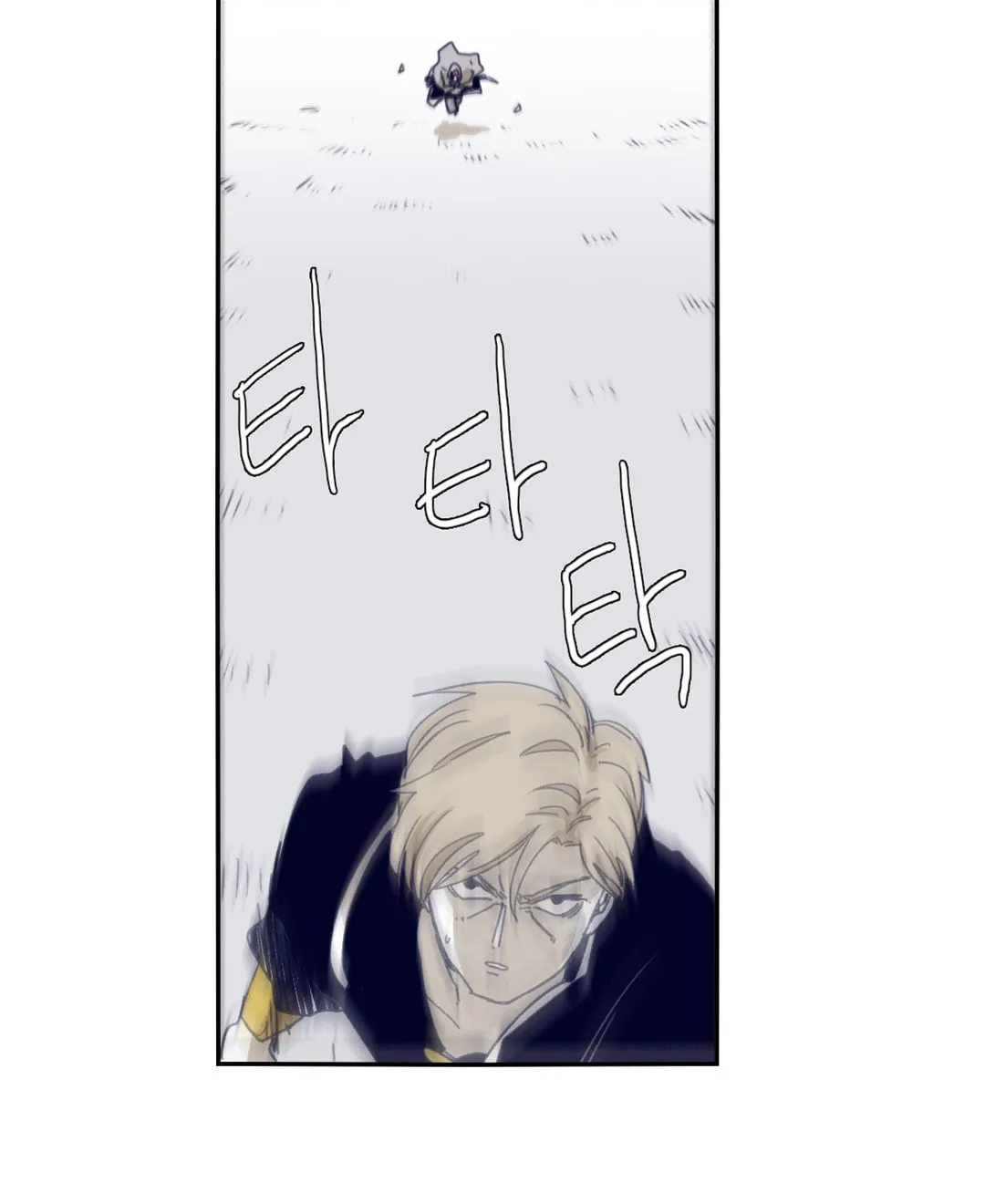 Read Gilgamesh chapter 73 image 16 on Lezhin
