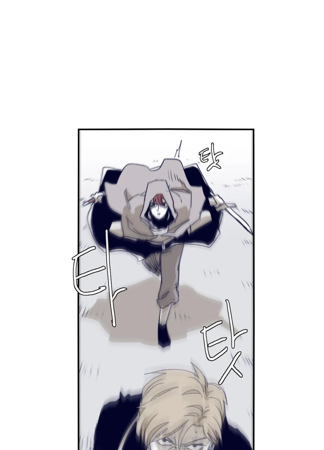 Read Gilgamesh chapter 73 image 17 on Lezhin