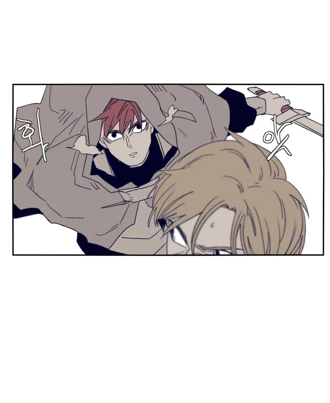 Read Gilgamesh chapter 73 image 19 on Lezhin