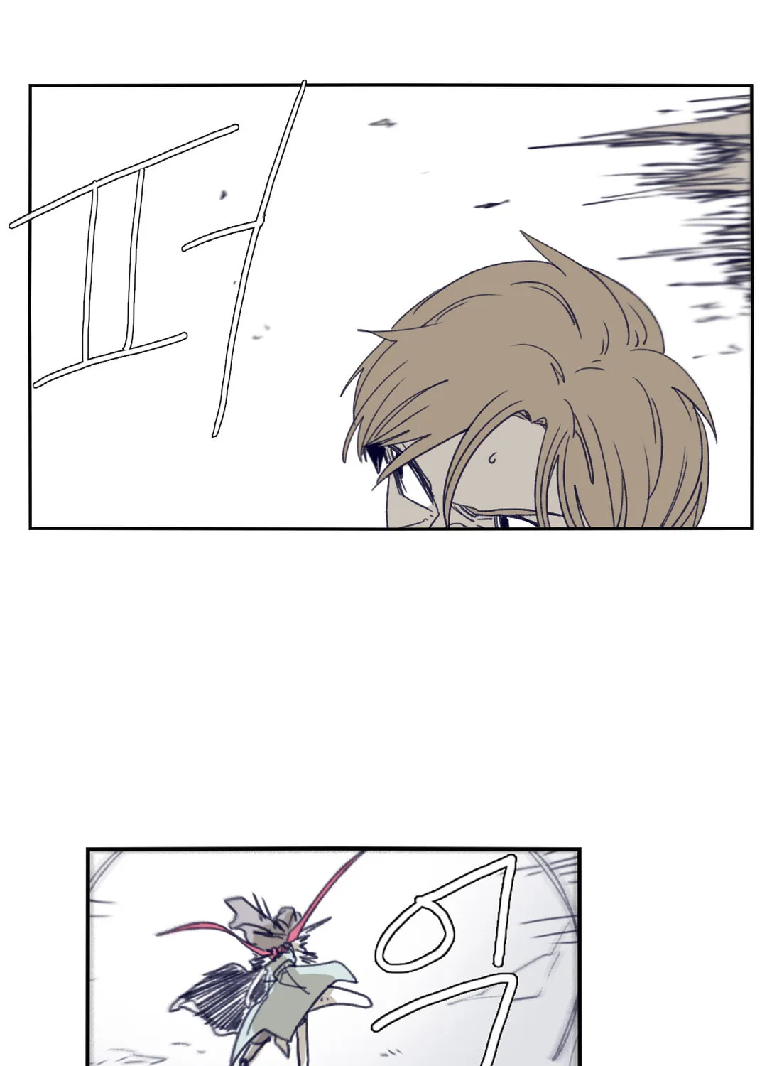 Read Gilgamesh chapter 73 image 20 on Lezhin