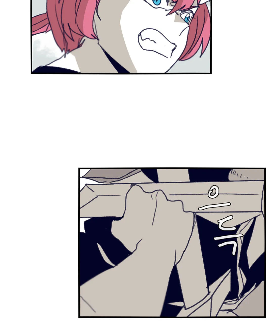 Read Gilgamesh chapter 73 image 22 on Lezhin