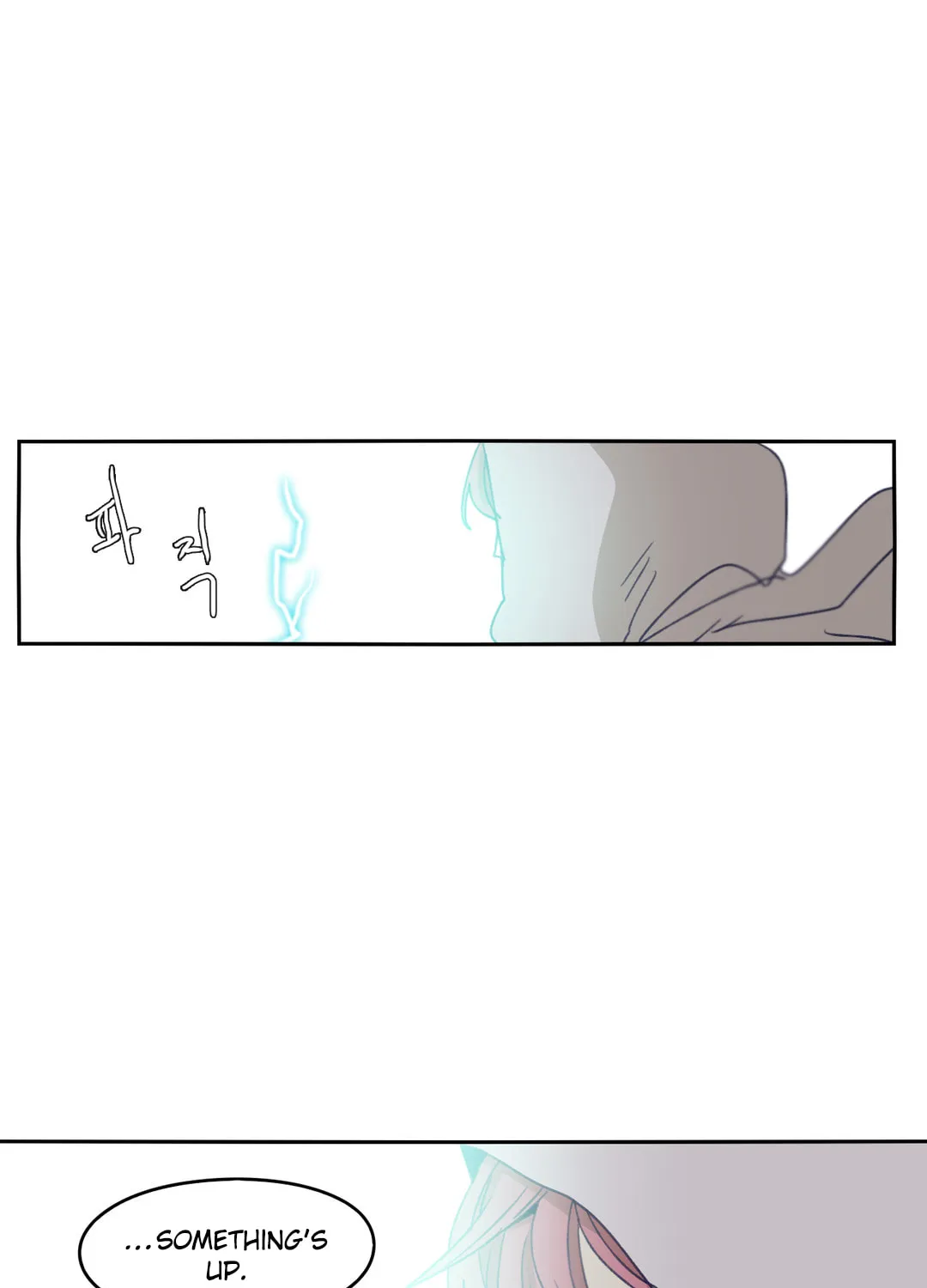 Read Gilgamesh chapter 73 image 38 on Lezhin
