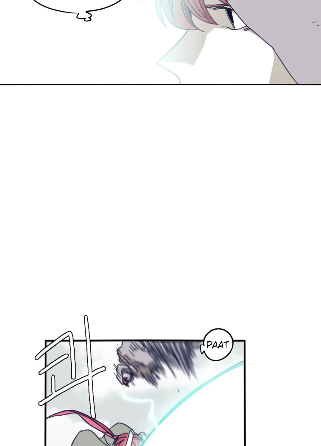 Read Gilgamesh chapter 73 image 39 on Lezhin