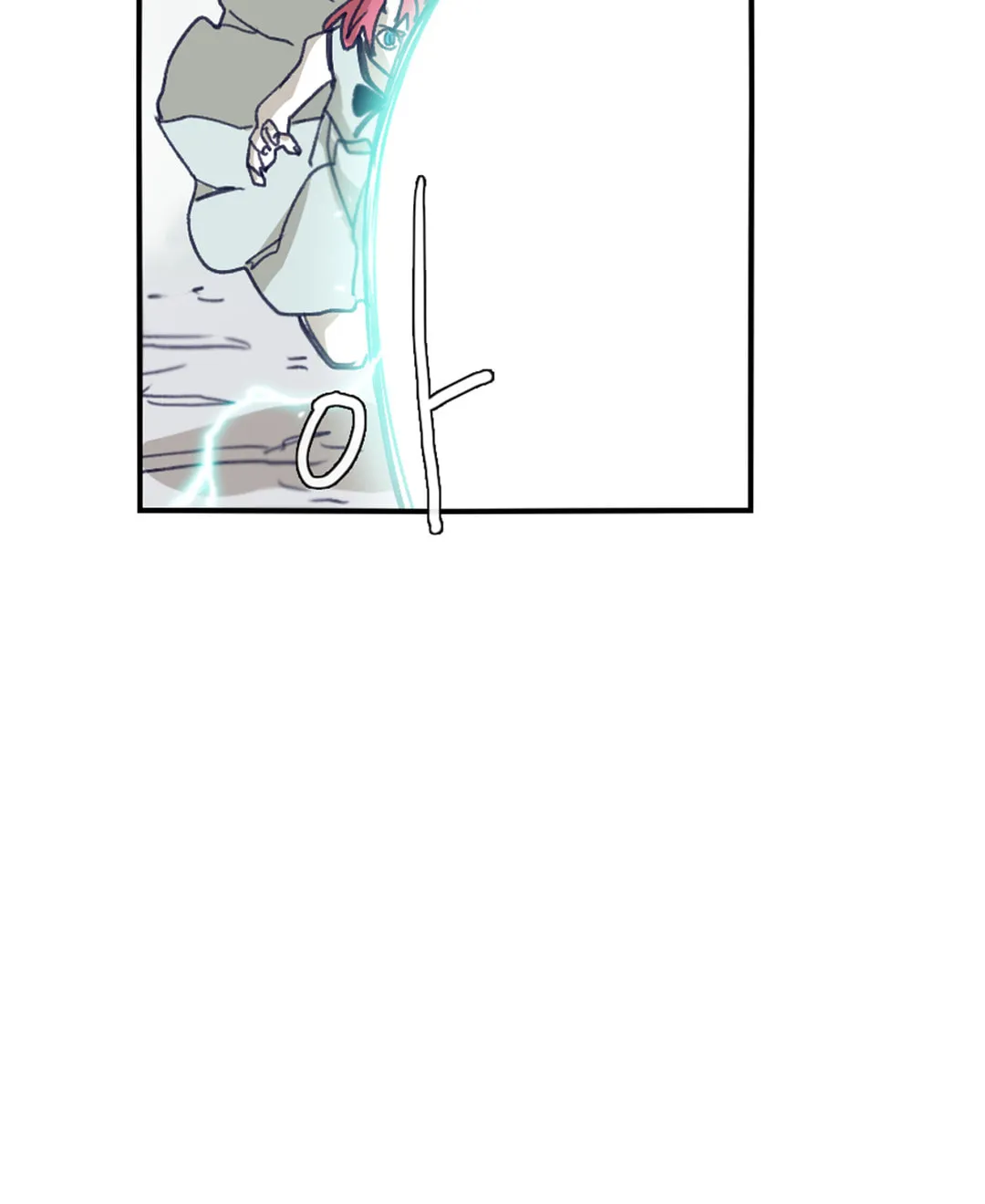 Read Gilgamesh chapter 73 image 40 on Lezhin