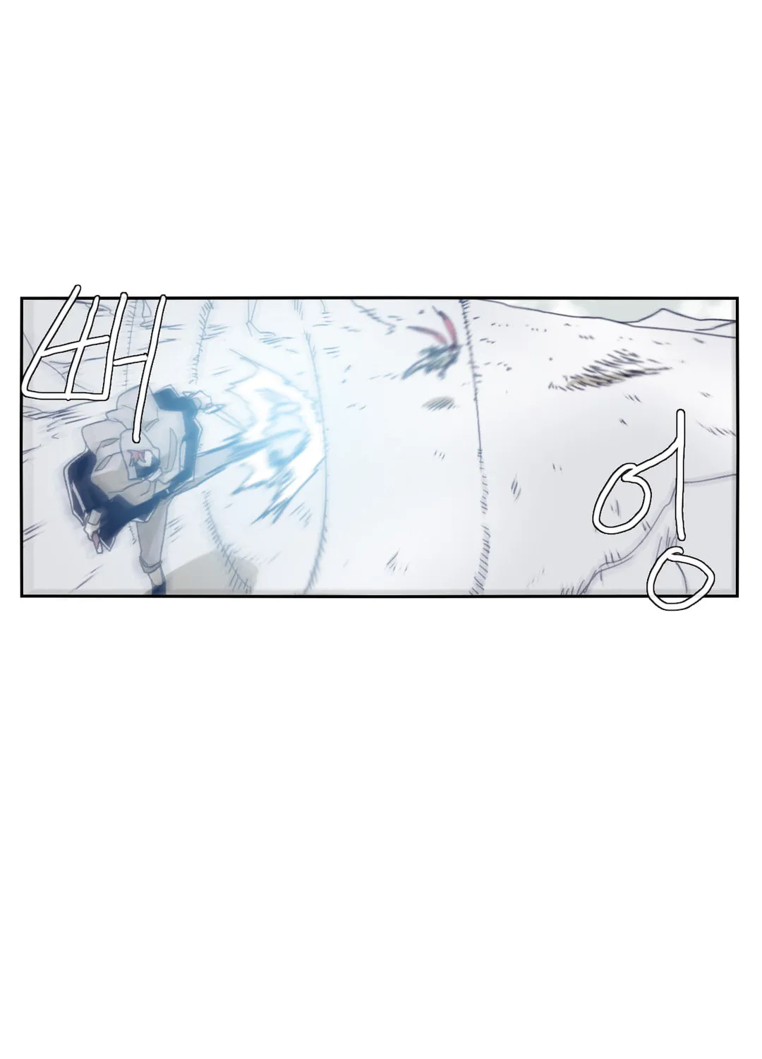 Read Gilgamesh chapter 73 image 42 on Lezhin